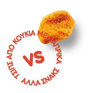 snack vs