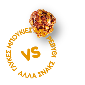 snack vs