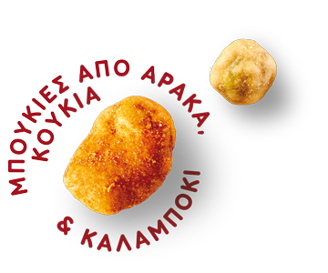 snack vs