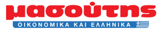 Μασούτης, logo